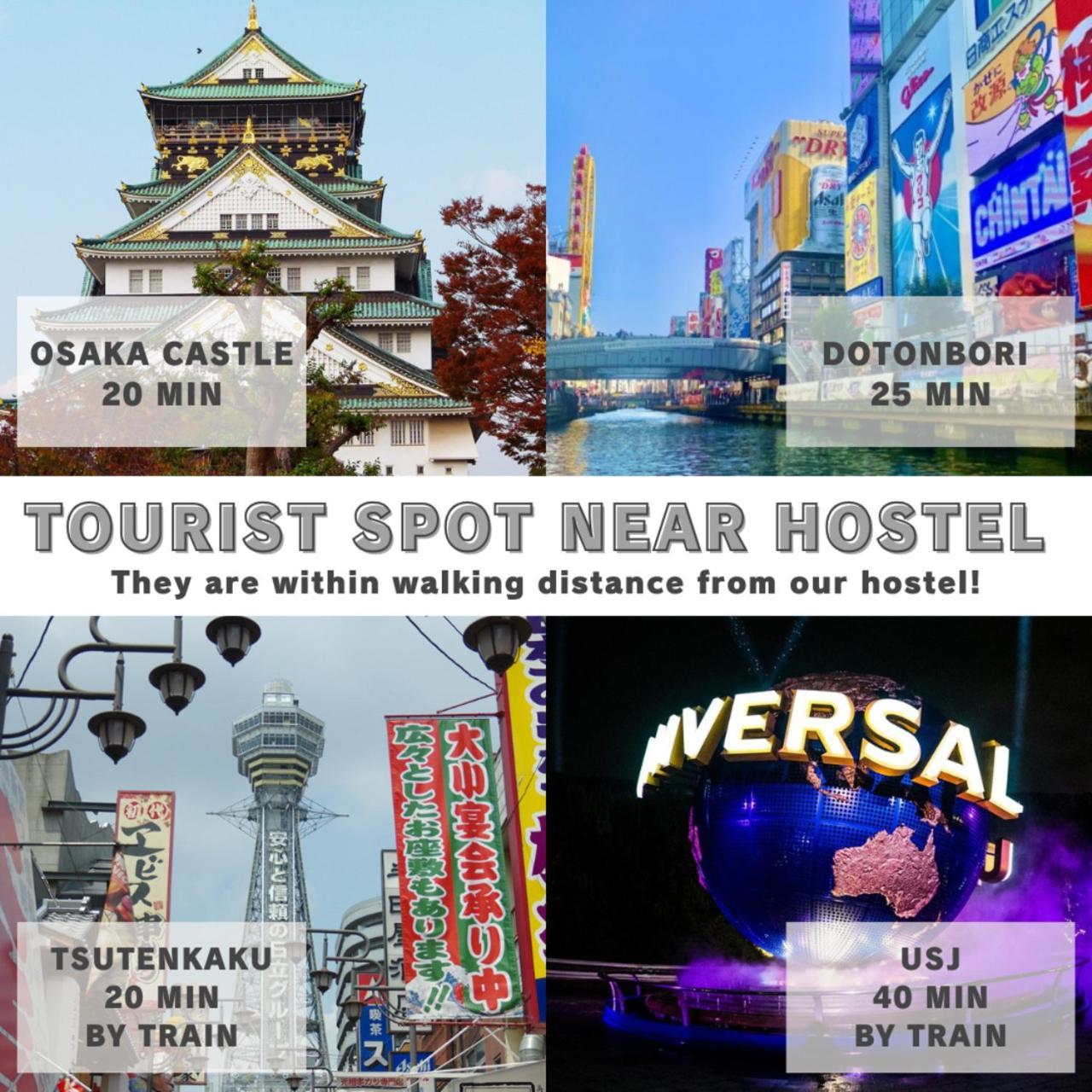&And Hostel Shinsaibashi East 오사카 외부 사진
