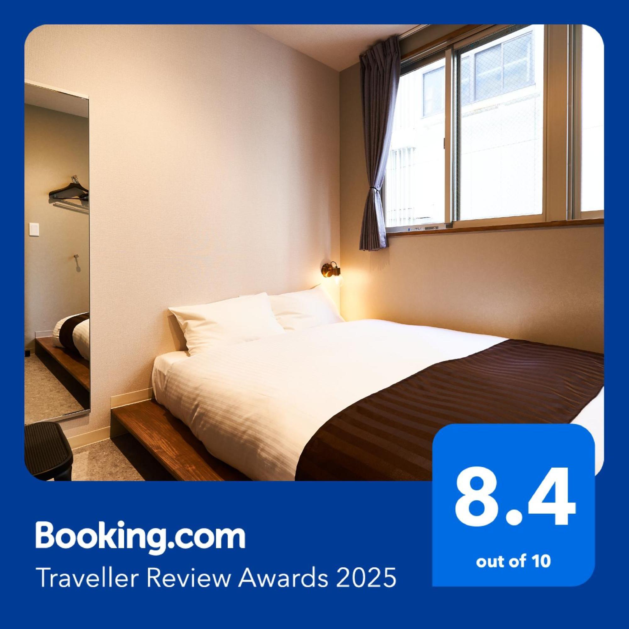 &And Hostel Shinsaibashi East 오사카 외부 사진