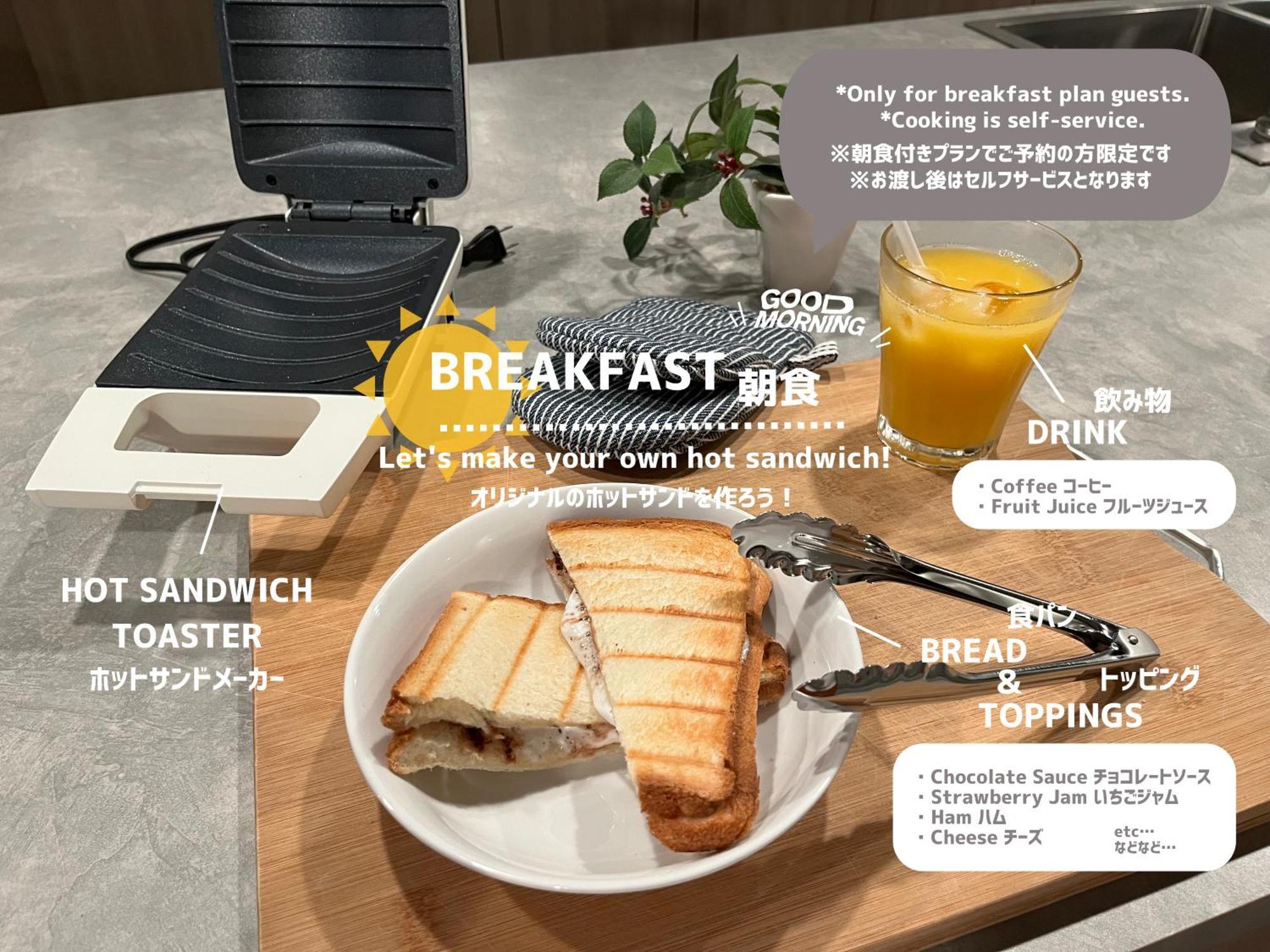 &And Hostel Shinsaibashi East 오사카 외부 사진