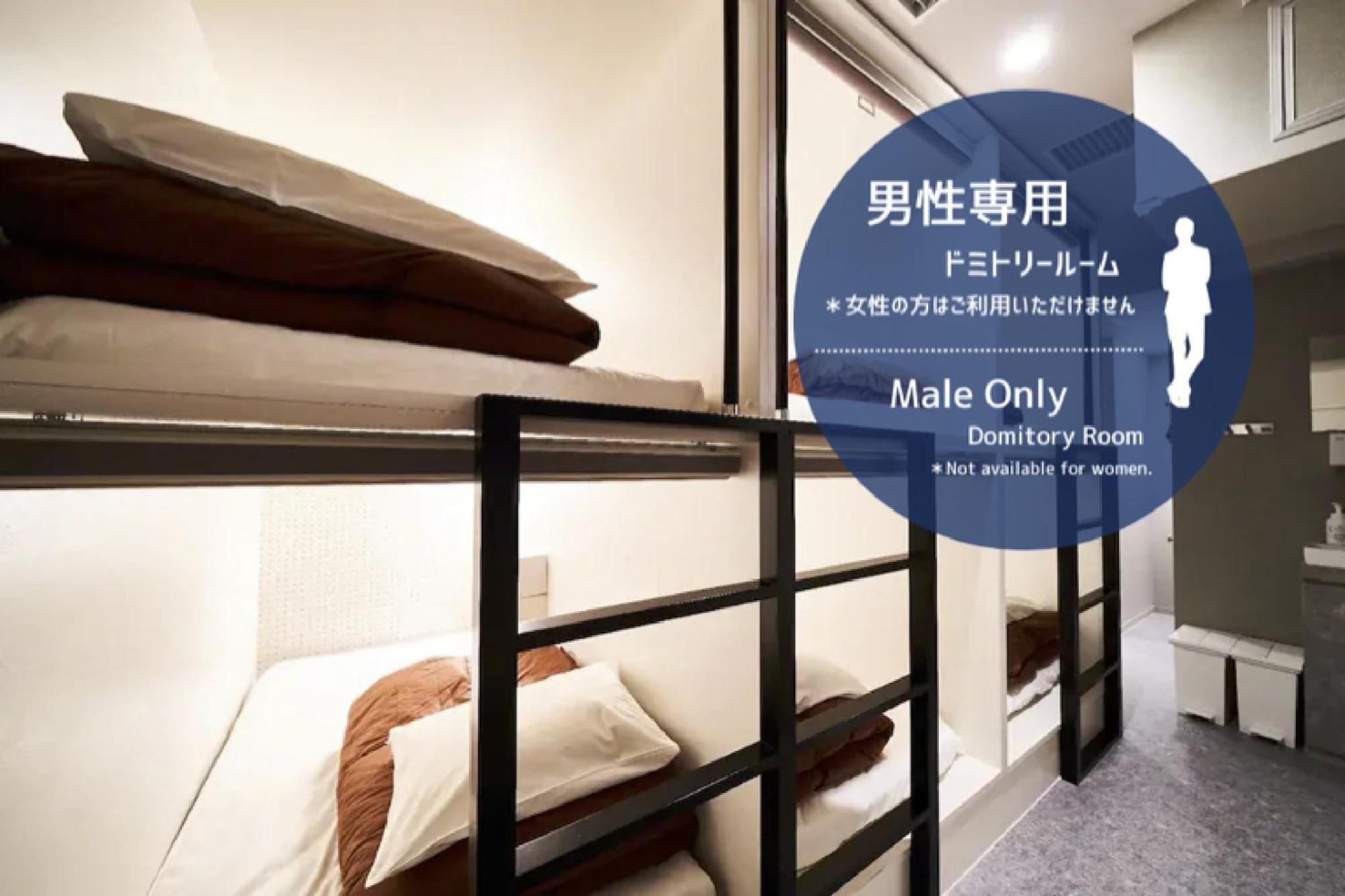 &And Hostel Shinsaibashi East 오사카 객실 사진