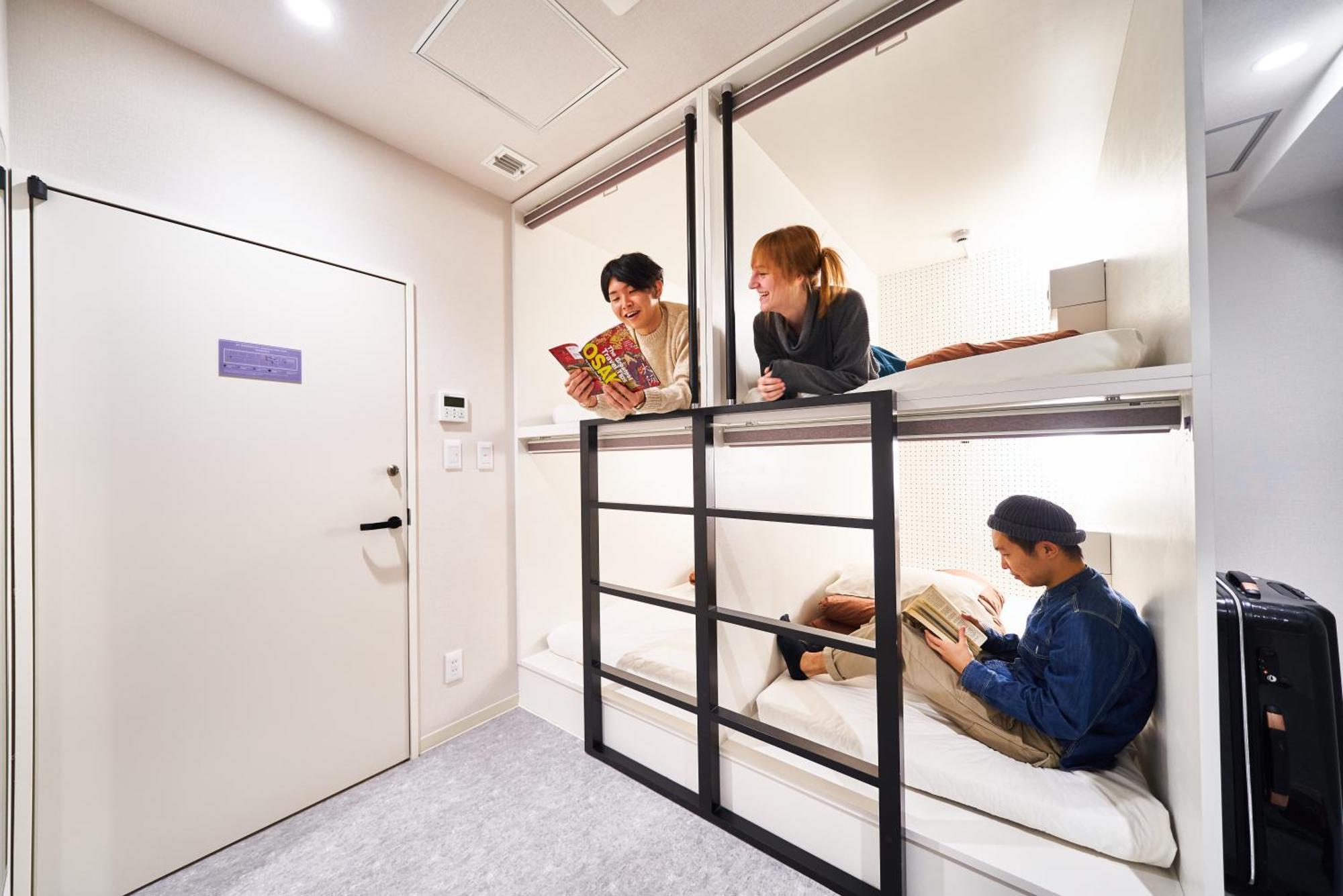 &And Hostel Shinsaibashi East 오사카 외부 사진
